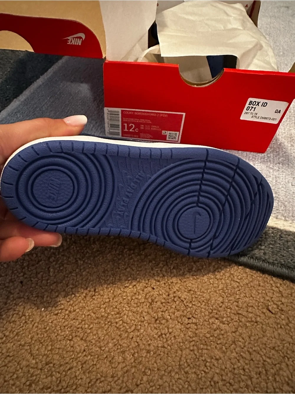 Nike Kids' Shoes
